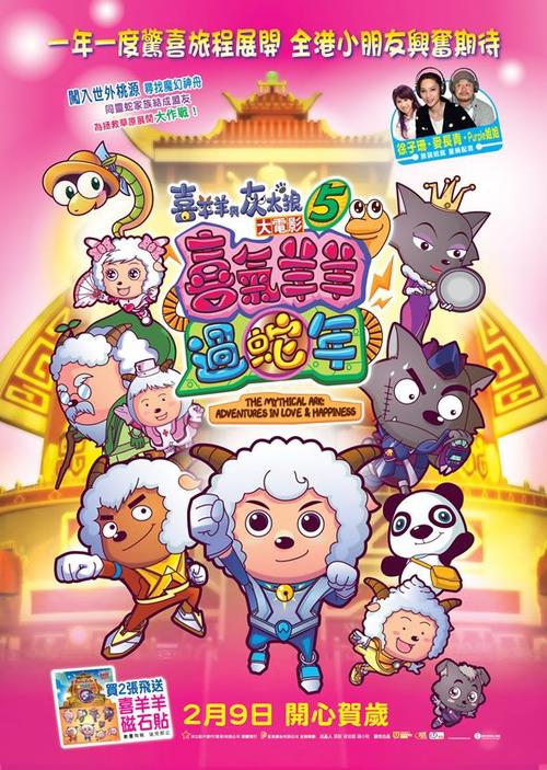 高仿希腊驾驶证